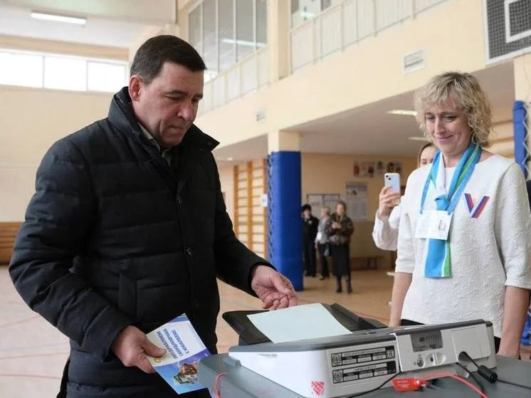 Евгений Куйвашев поблагодарил свердловчан за активное участие в выборах Президента РФ