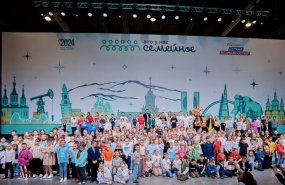14 команд из Свердловской области вышли в финал конкурса «Это у нас семейное»