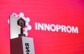 Определены первые 17 компаний, которые представят Свердловскую область на выставке ИННОПРОМ-2024