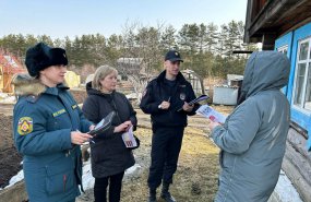 Патрульные группы начали ежедневно контролировать соблюдение правил особого пожароопасного режима в Свердловской области