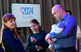Меры поддержки уральских многодетных семей в Свердловской области расширены в соответствии с указом Президента России