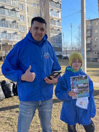 Призы за активную жизненную позицию: конкурс среди креативных волонтёров благоустройства стартовал в России