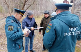 Патрульные группы зафиксировали более 100 нарушений особого противопожарного режима в выходные