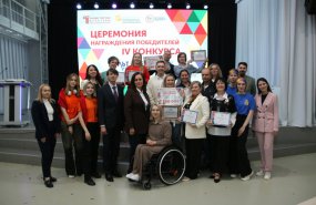 Лучшие волонтёрские проекты Свердловской области в сфере культуры получили грантовую поддержку