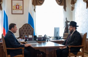 Главный раввин Екатеринбурга и Свердловской области отметил особое внимание региональных властей к еврейской общине