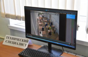 Единый государственный экзамен для выпускников школ успешно стартовал в Свердловской области 