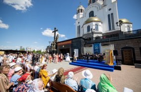 Уральцы отметили Пушкинский день 