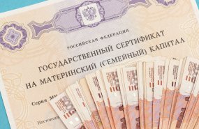 Отделение СФР по Свердловской области выплатит жителям региона остатки материнского капитала менее 10 тысяч рублей