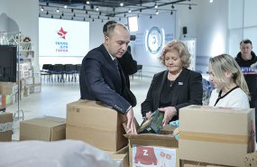 Уральский регион активно включился в акцию «Тепло для Героя»